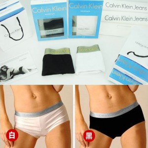 【CK】<Calvin Klein>小银边系列女士全棉短平角内裤(专柜精装)