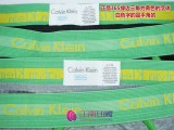 【CK】<Calvin Klein>365系列全棉绿边男士三角内裤(专柜精装)