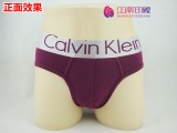 【CK】<Calvin Klein>40周年银边系列男士莫代尔三角内裤(专柜精装)