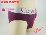 【CK】<Calvin Klein>40周年银边系列男士莫代尔三角内裤(专柜精装)