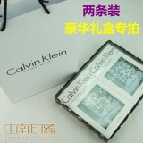 【CK】<Calvin Klein>内衣豪华礼盒装 (订购专用链接)