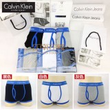【CK】<Calvin Klein>365系列全棉蓝边男士平角内裤(专柜精装)