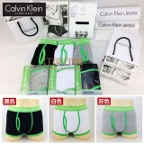 【CK】<Calvin Klein>365系列全棉绿边男士平角内裤(专柜精装)
