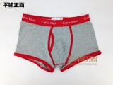 【CK】<Calvin Klein>365系列全棉红边男士平角内裤（专柜精装）
