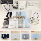 【CK】<Calvin Klein>365系列全棉白边灰字男士平角内裤（专柜精装）