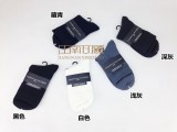 正品【Tommy Hilfiger汤米】男式高品质竹纤维商务短袜