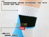 正品【LEE 李】全棉拼色男士运动短袜