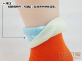 正品【江南印象】女式创意翻边假两件全棉袜子