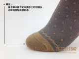 正品【江南印象】女式复古花边圆点竹纤维短袜